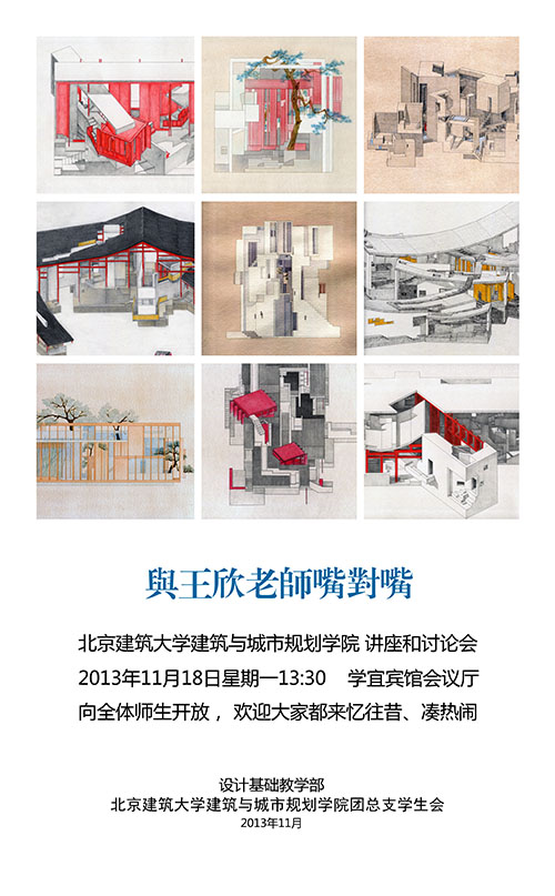 牛牛游戏