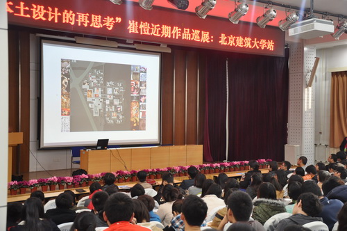 牛牛游戏