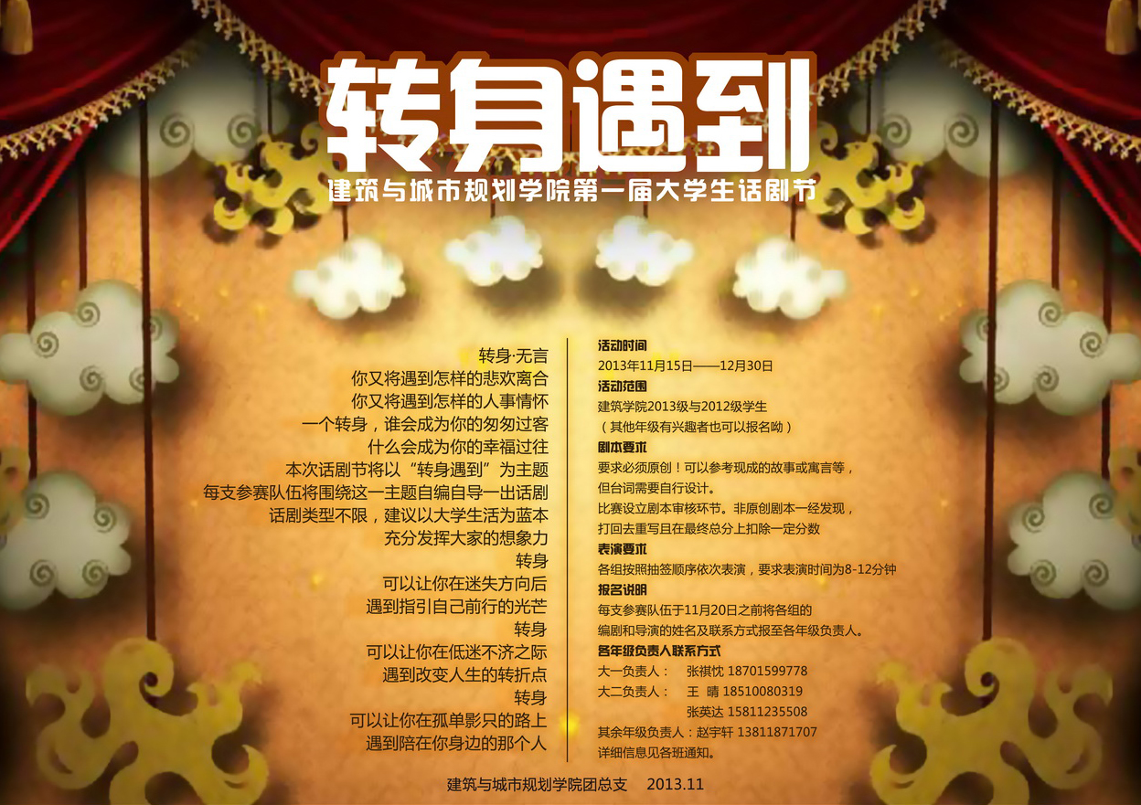 牛牛游戏