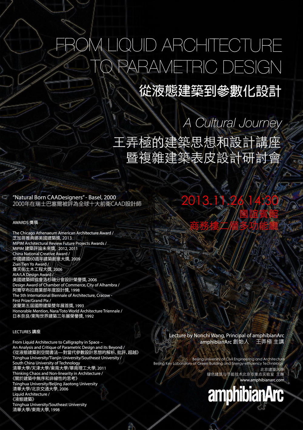 牛牛游戏