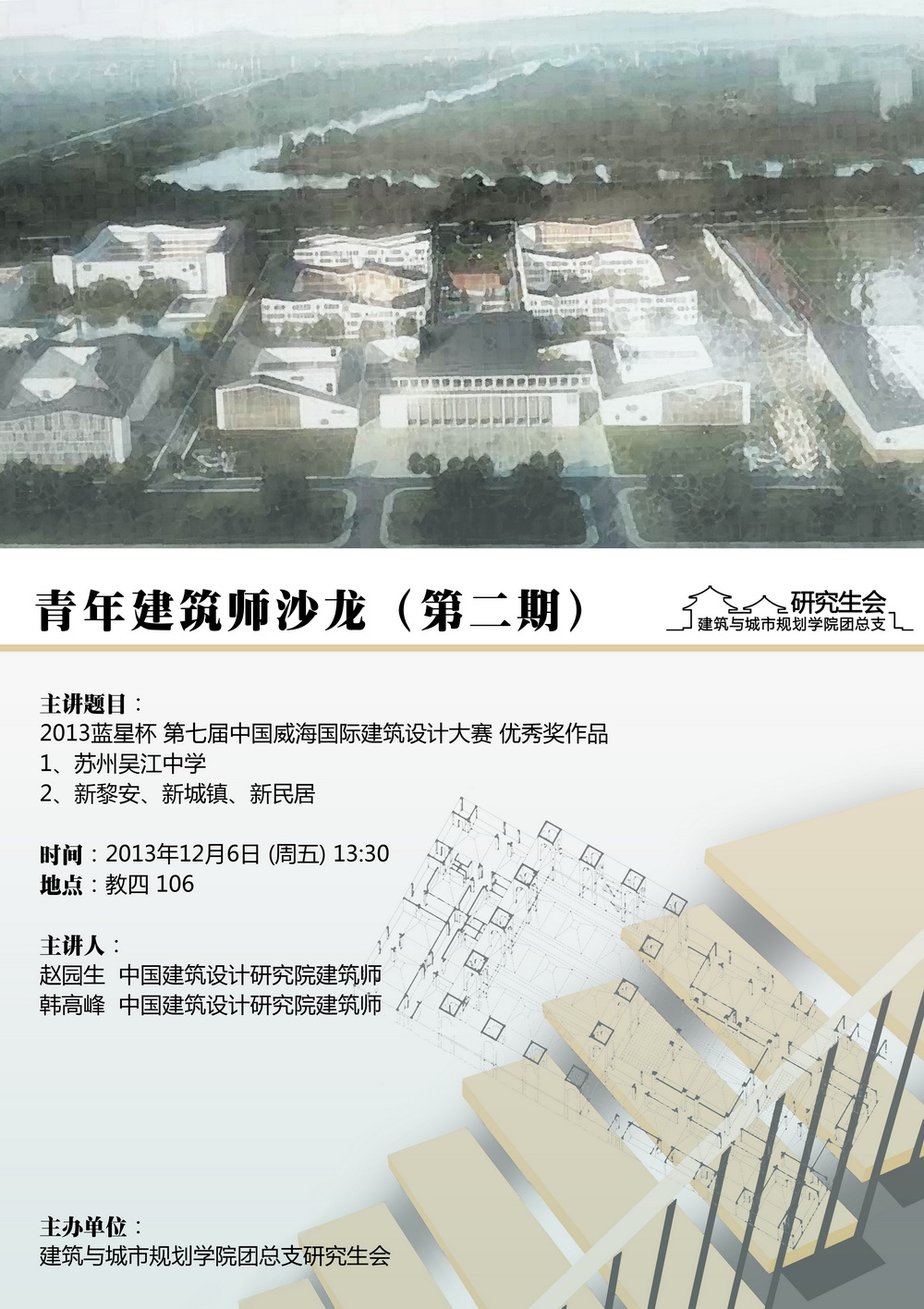 牛牛游戏