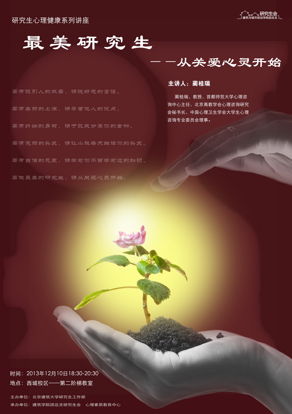 牛牛游戏