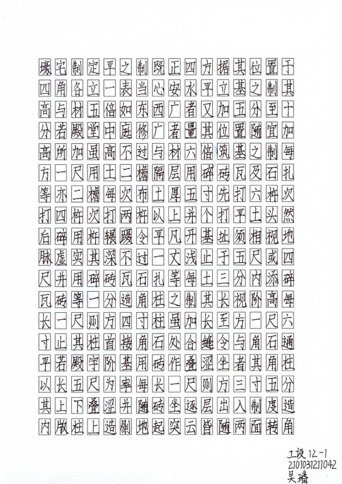 牛牛游戏
