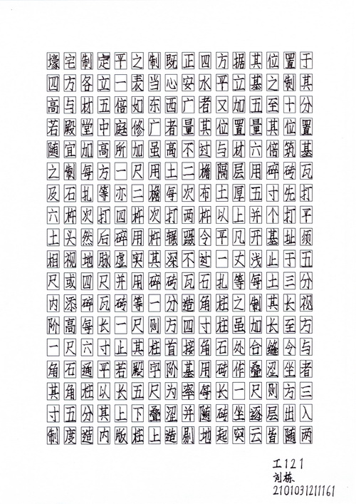 牛牛游戏