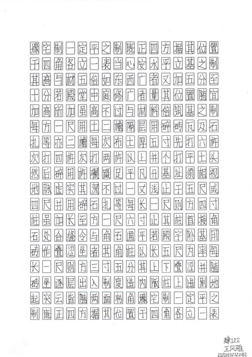 牛牛游戏