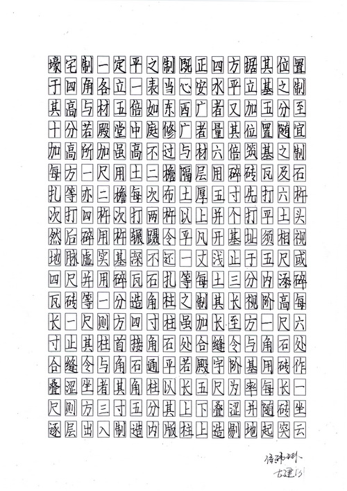 牛牛游戏