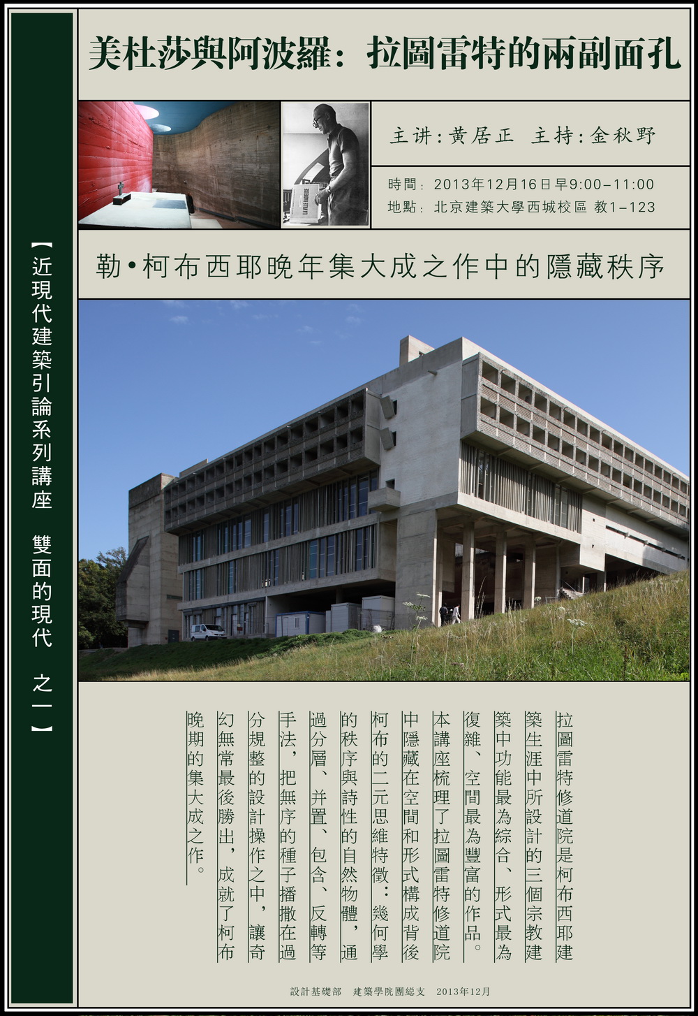 牛牛游戏