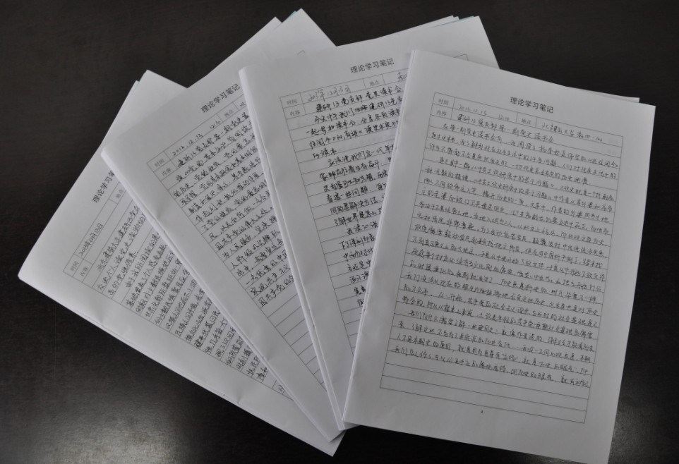 牛牛游戏