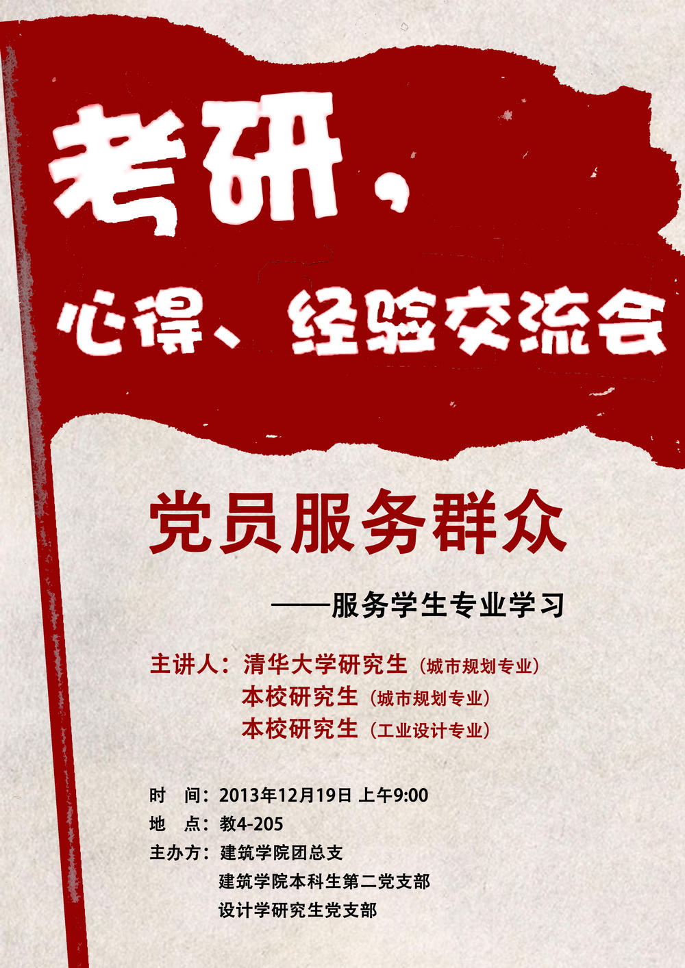 牛牛游戏