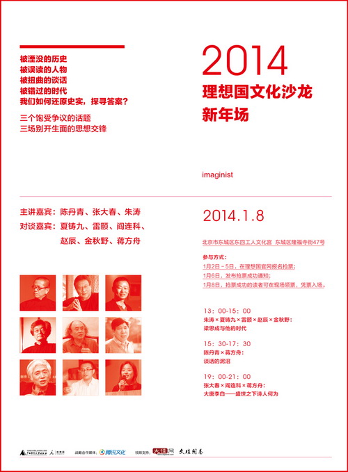 牛牛游戏