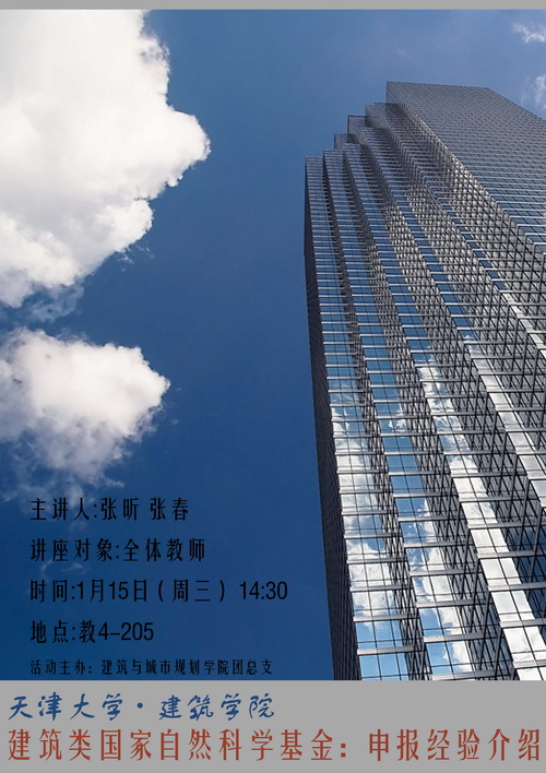 牛牛游戏