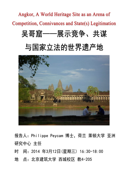 牛牛游戏
