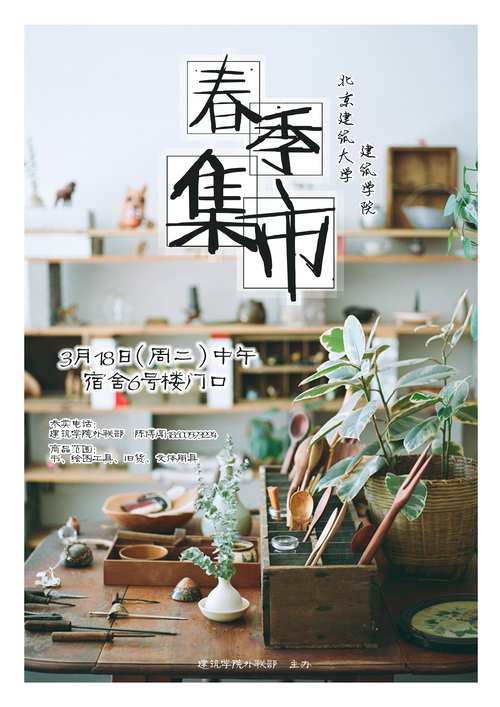 牛牛游戏