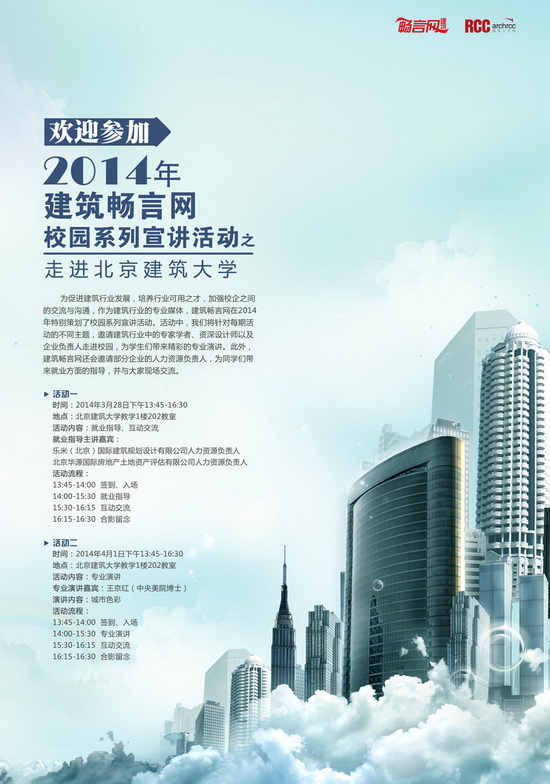 牛牛游戏
