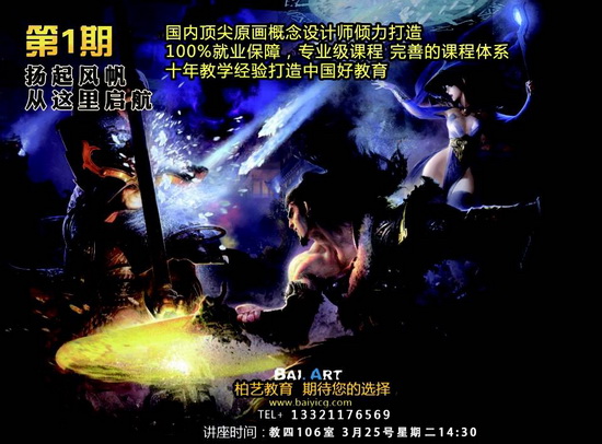 牛牛游戏