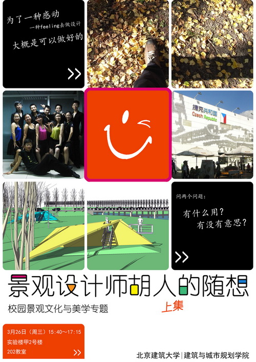 牛牛游戏