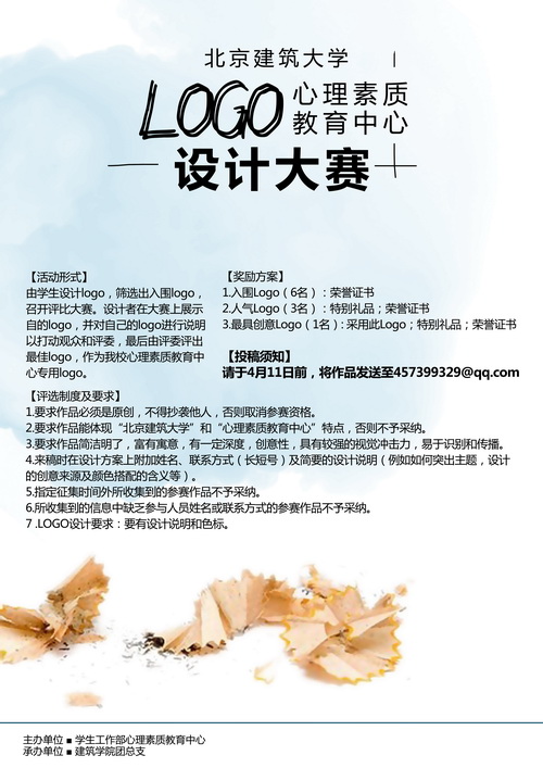 牛牛游戏