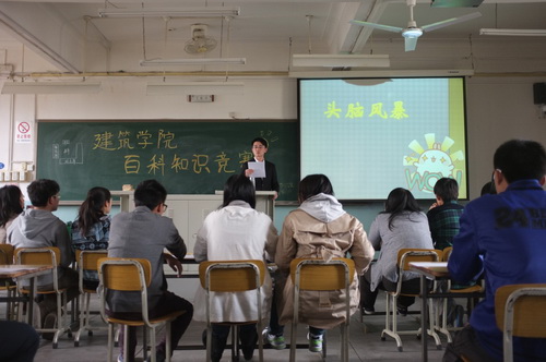 牛牛游戏