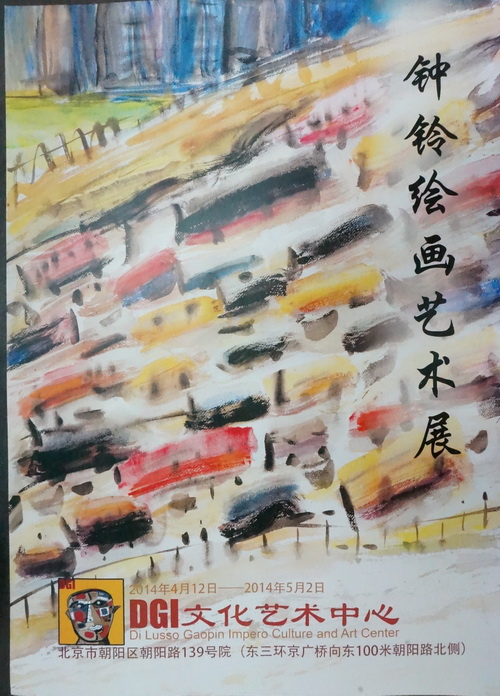 牛牛游戏