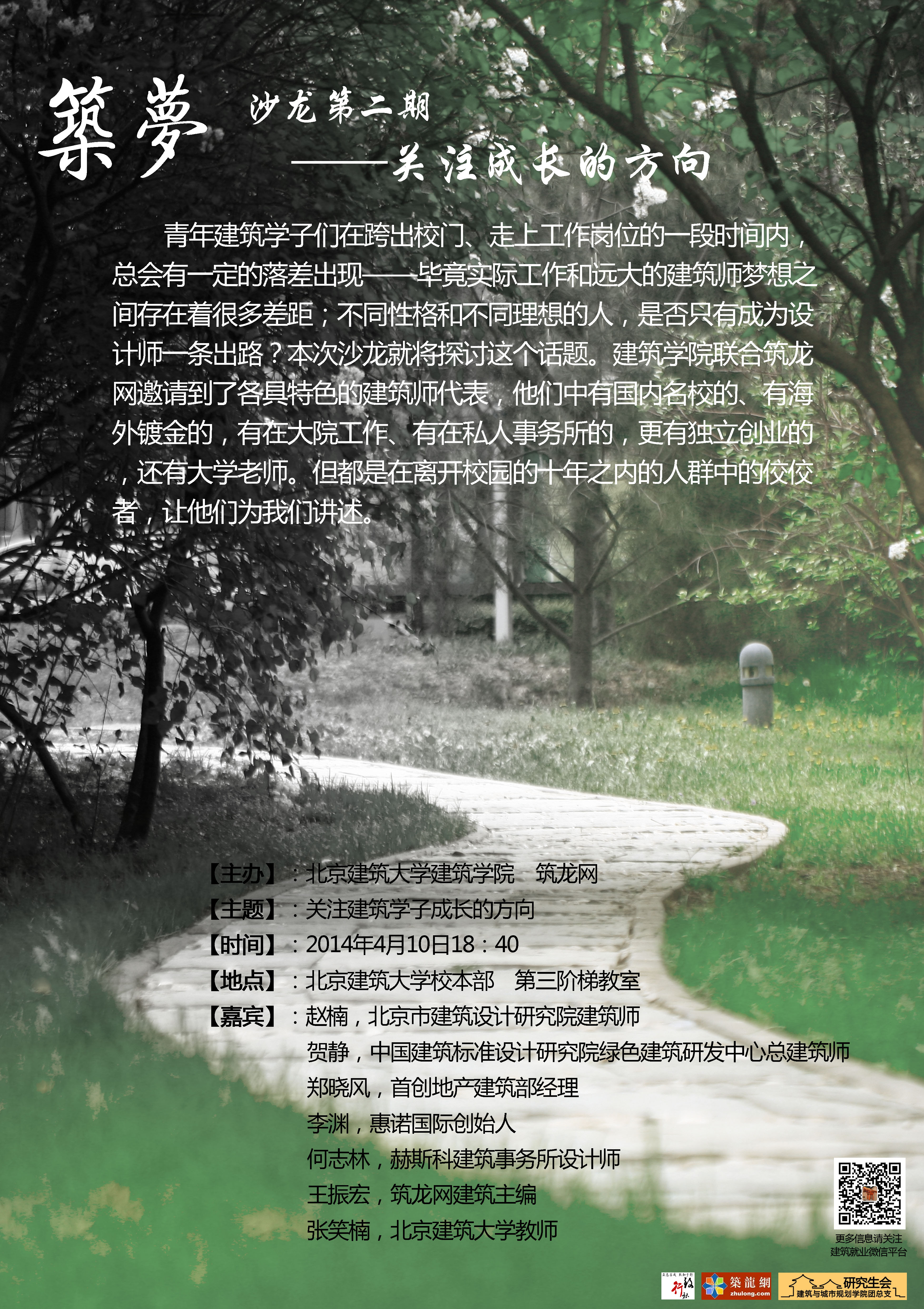 牛牛游戏