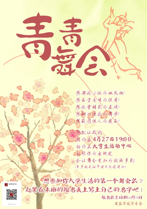 牛牛游戏