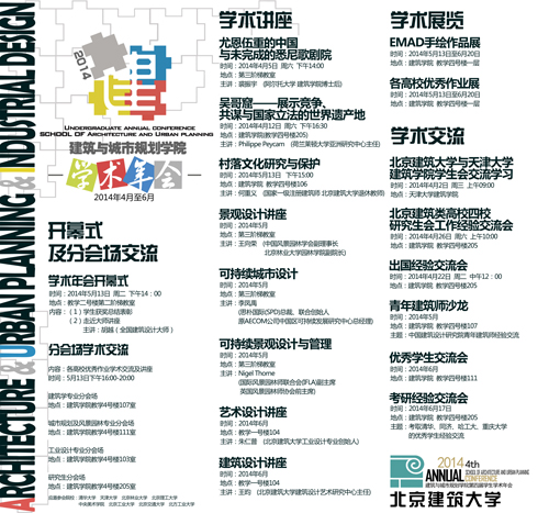 牛牛游戏