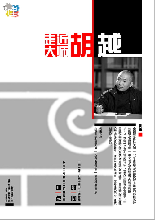 牛牛游戏