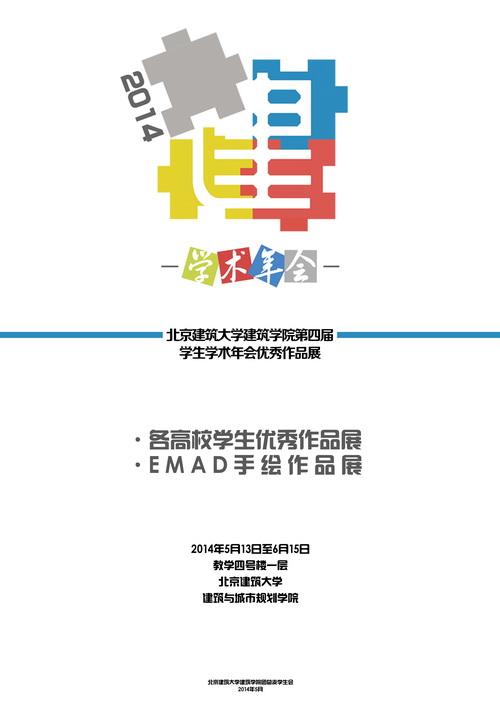 牛牛游戏