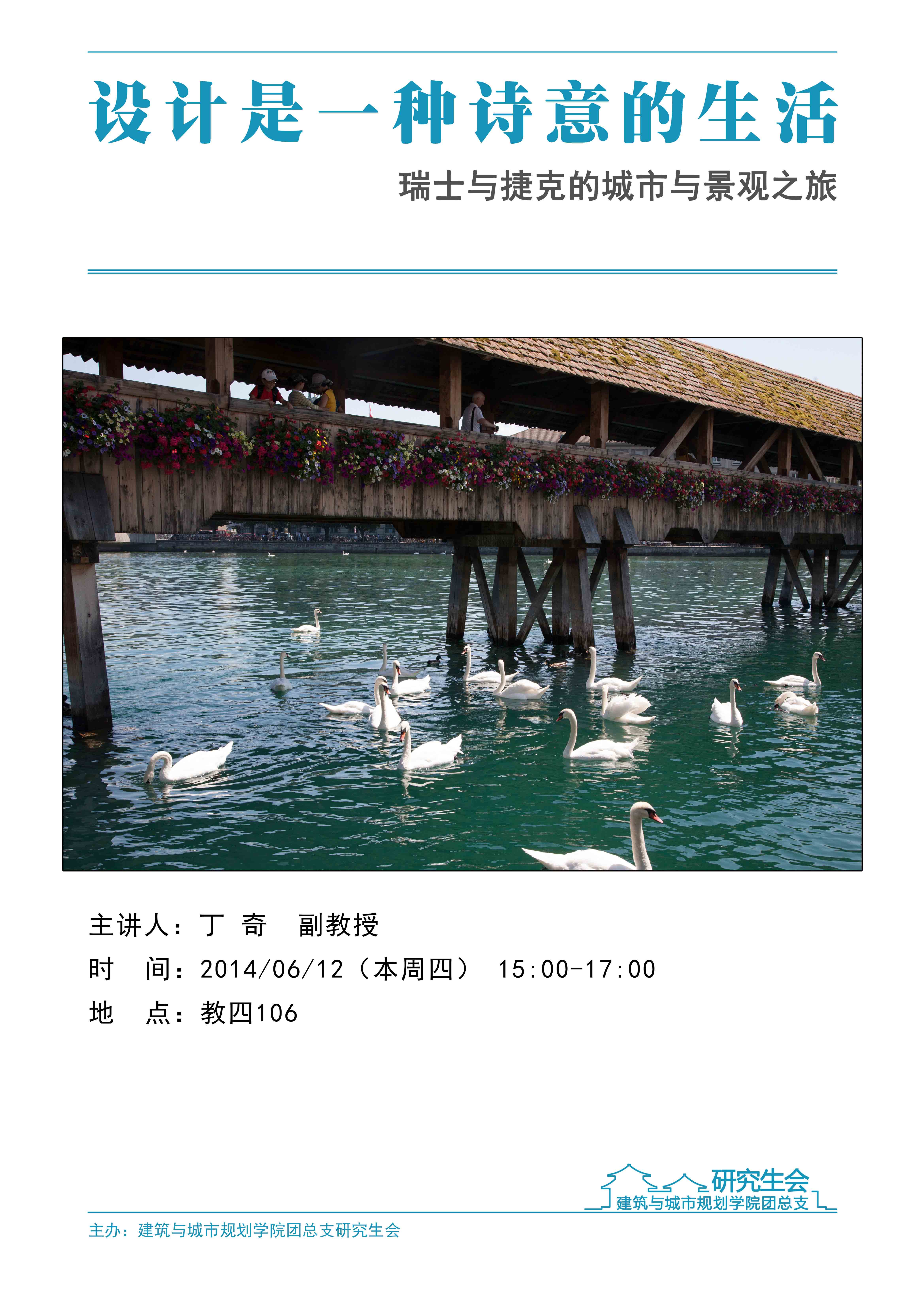 牛牛游戏