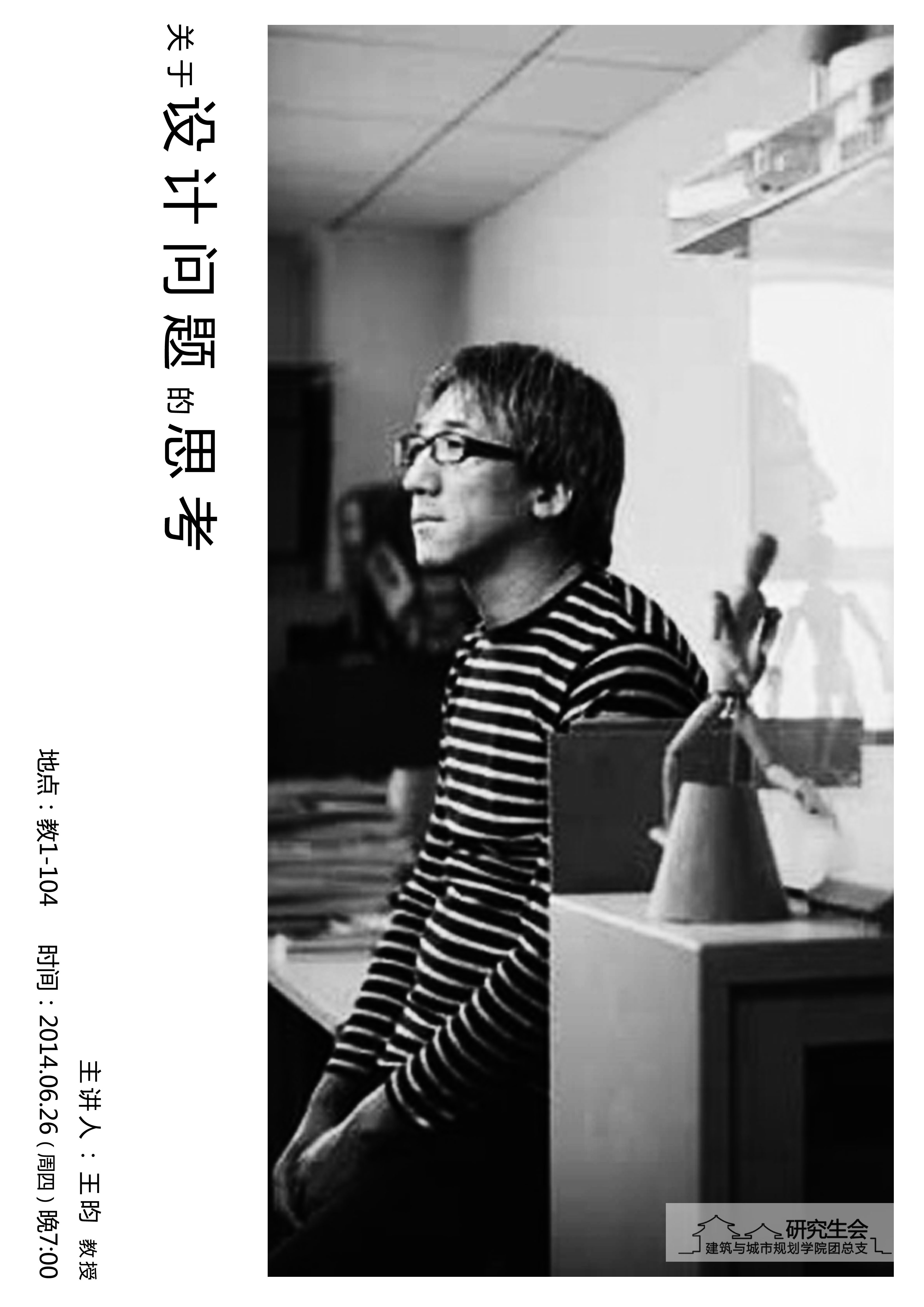 牛牛游戏