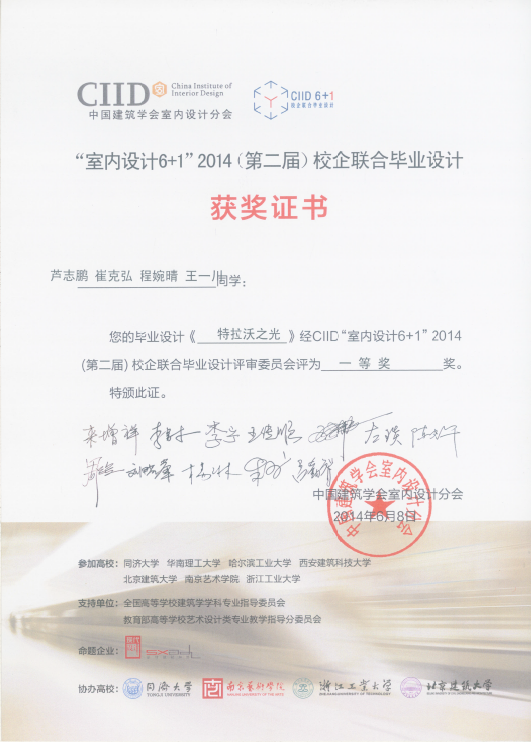 牛牛游戏