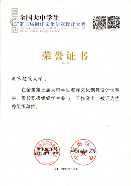 牛牛游戏