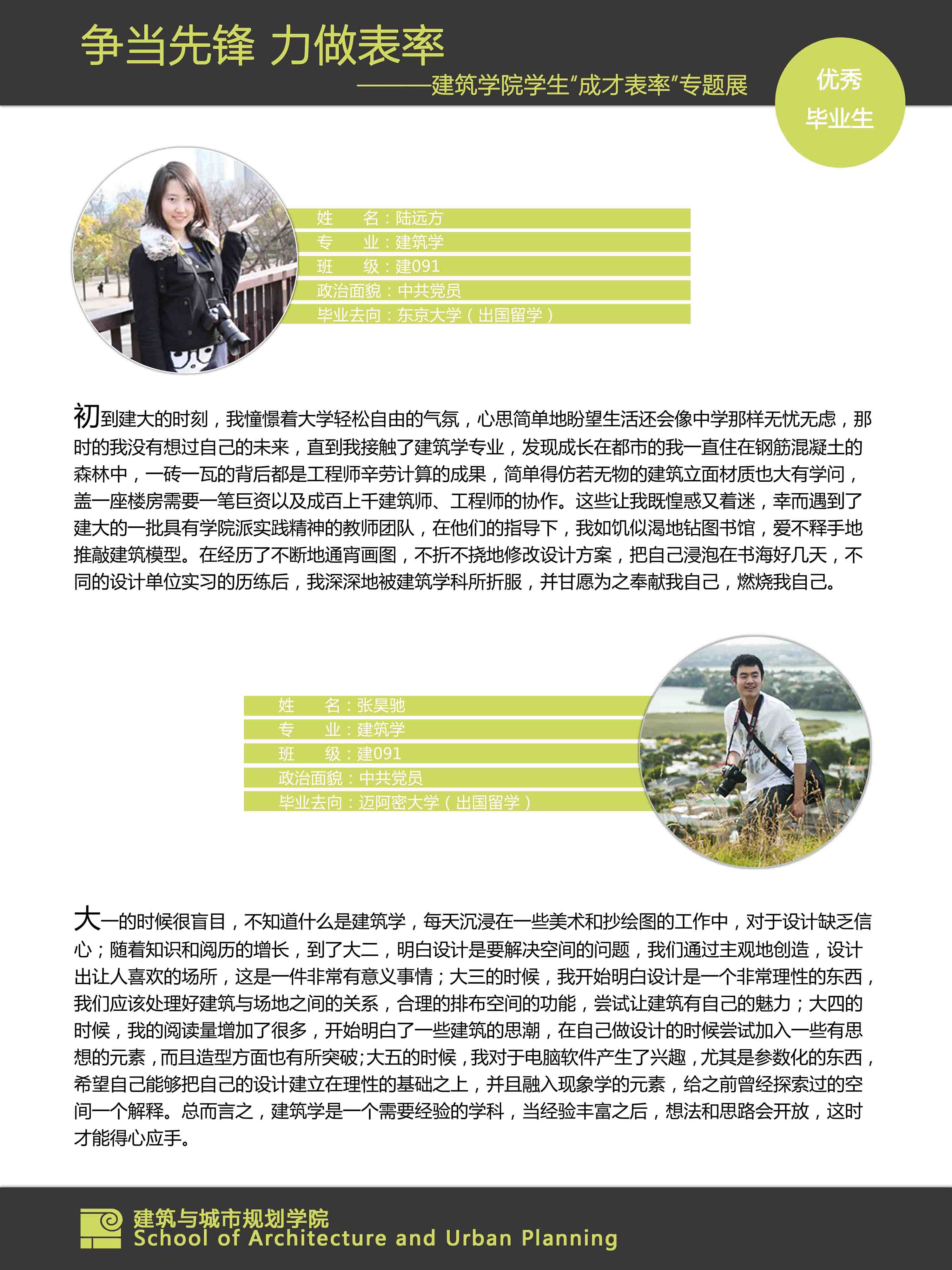 牛牛游戏