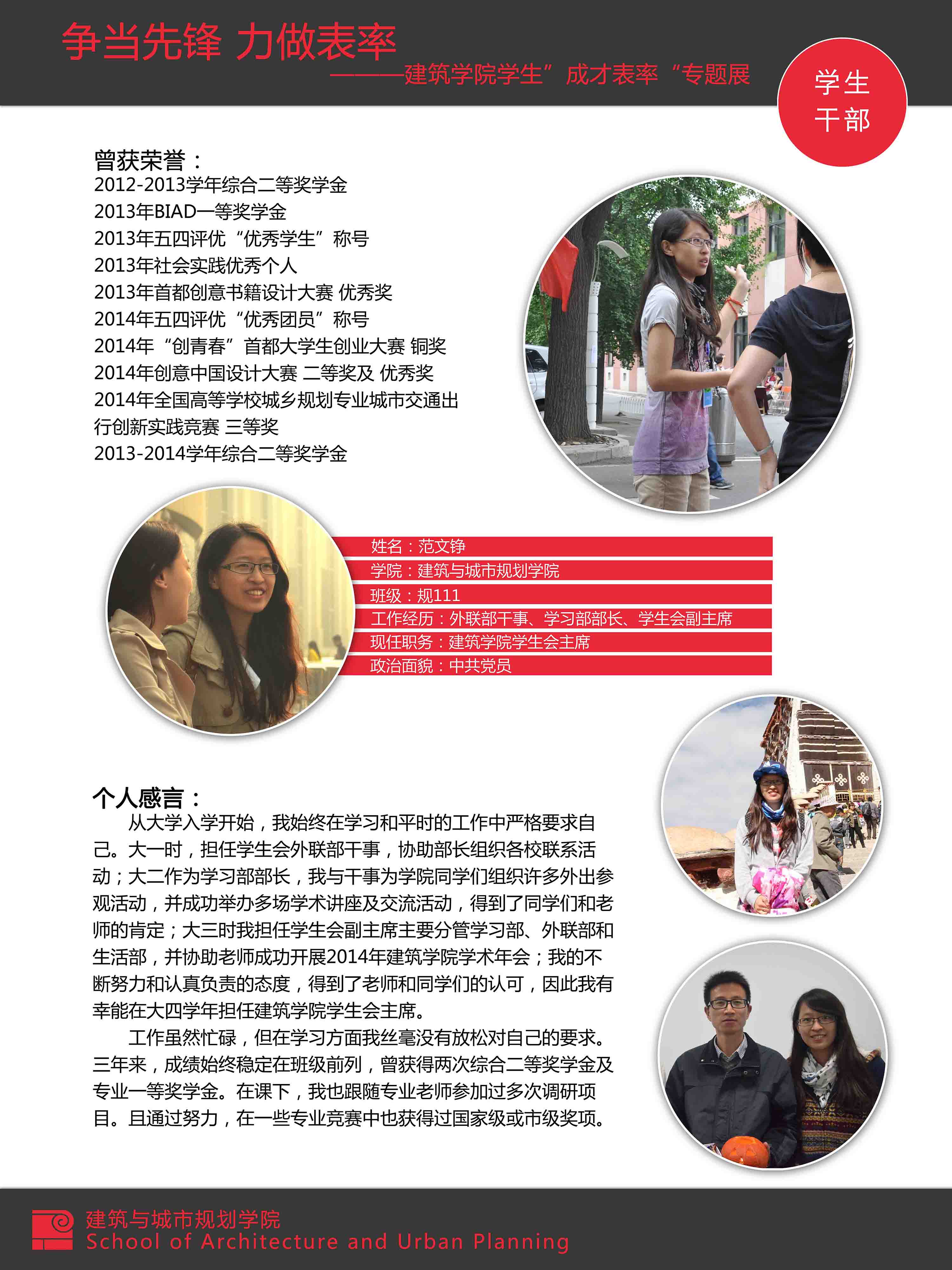 牛牛游戏