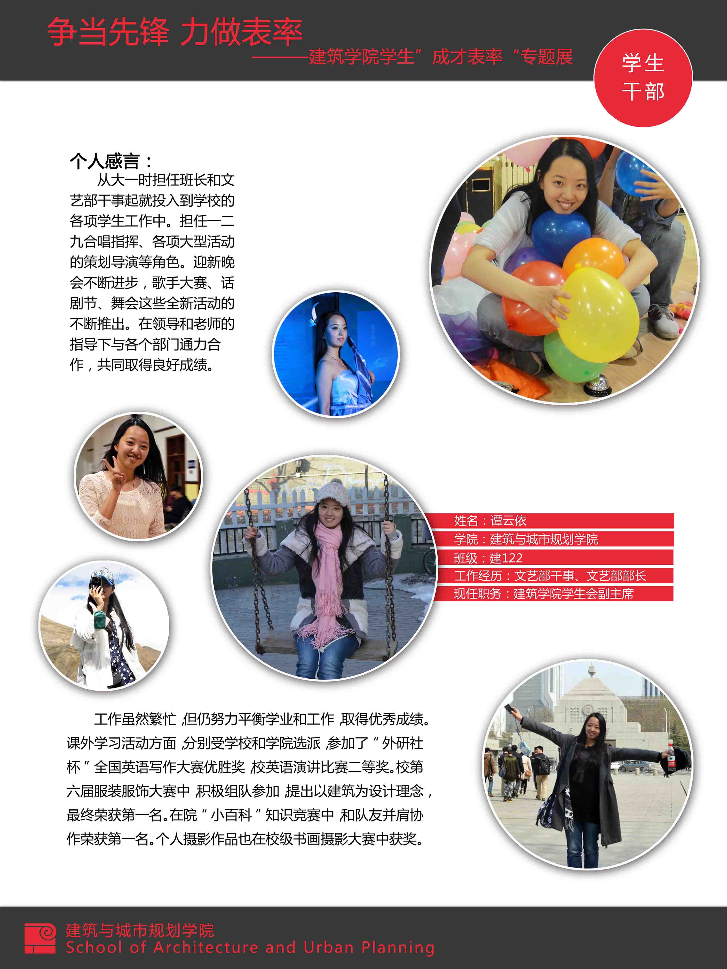 牛牛游戏