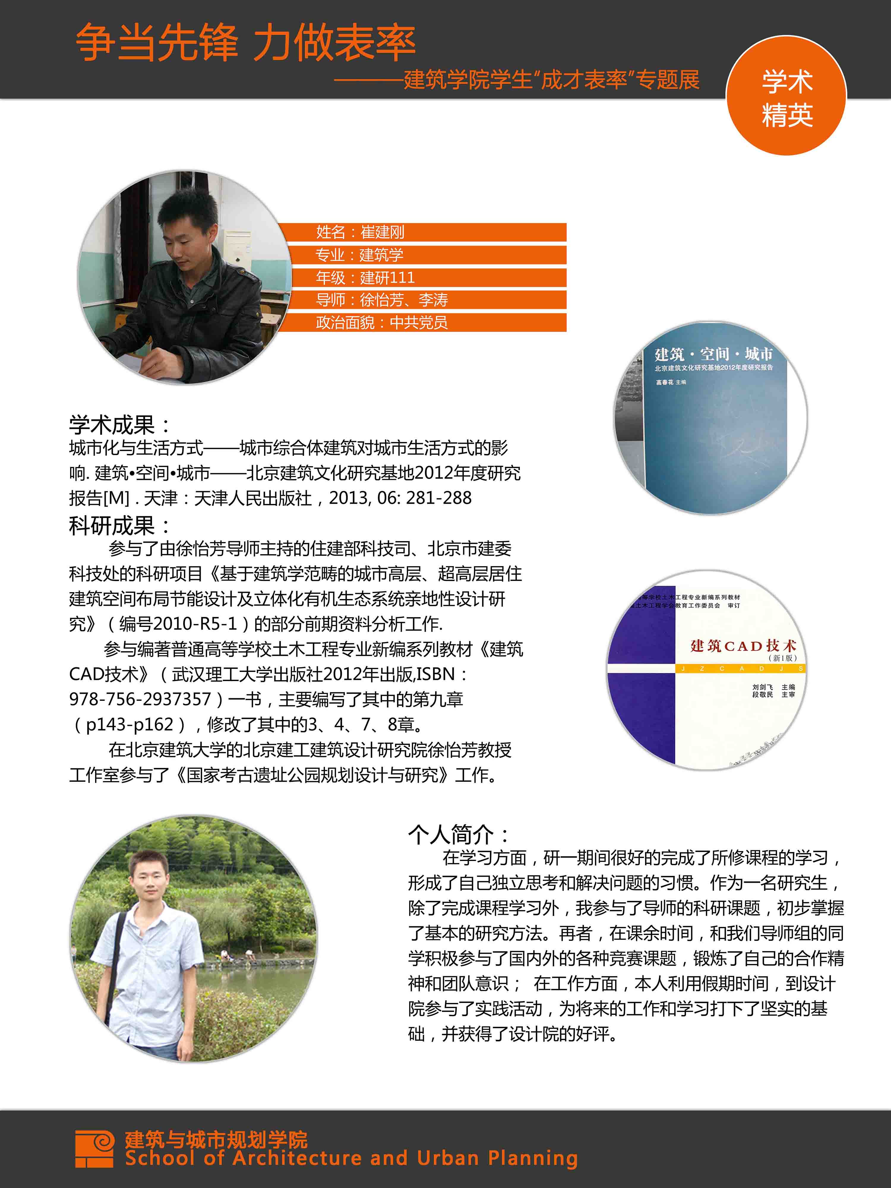 牛牛游戏