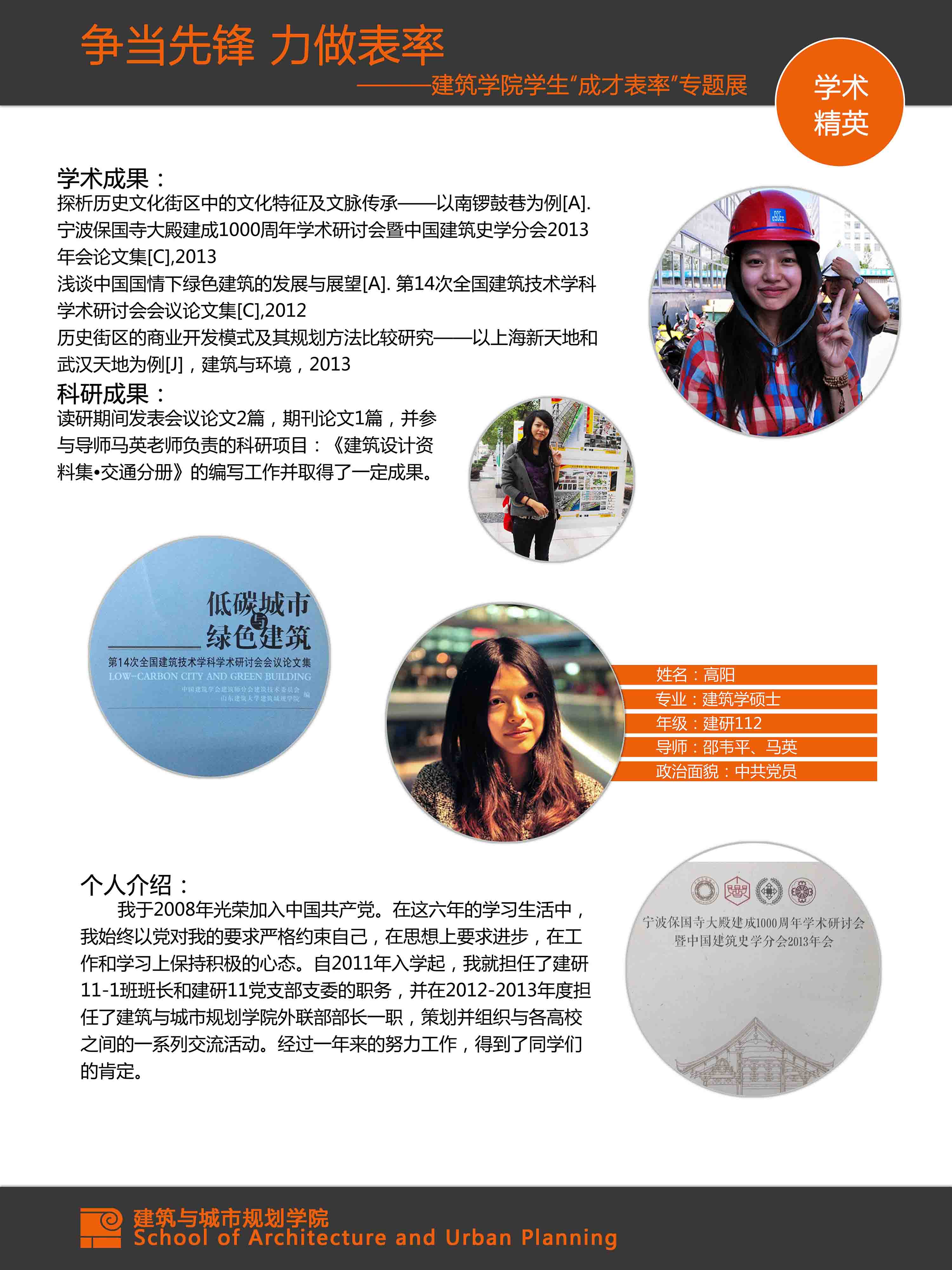 牛牛游戏