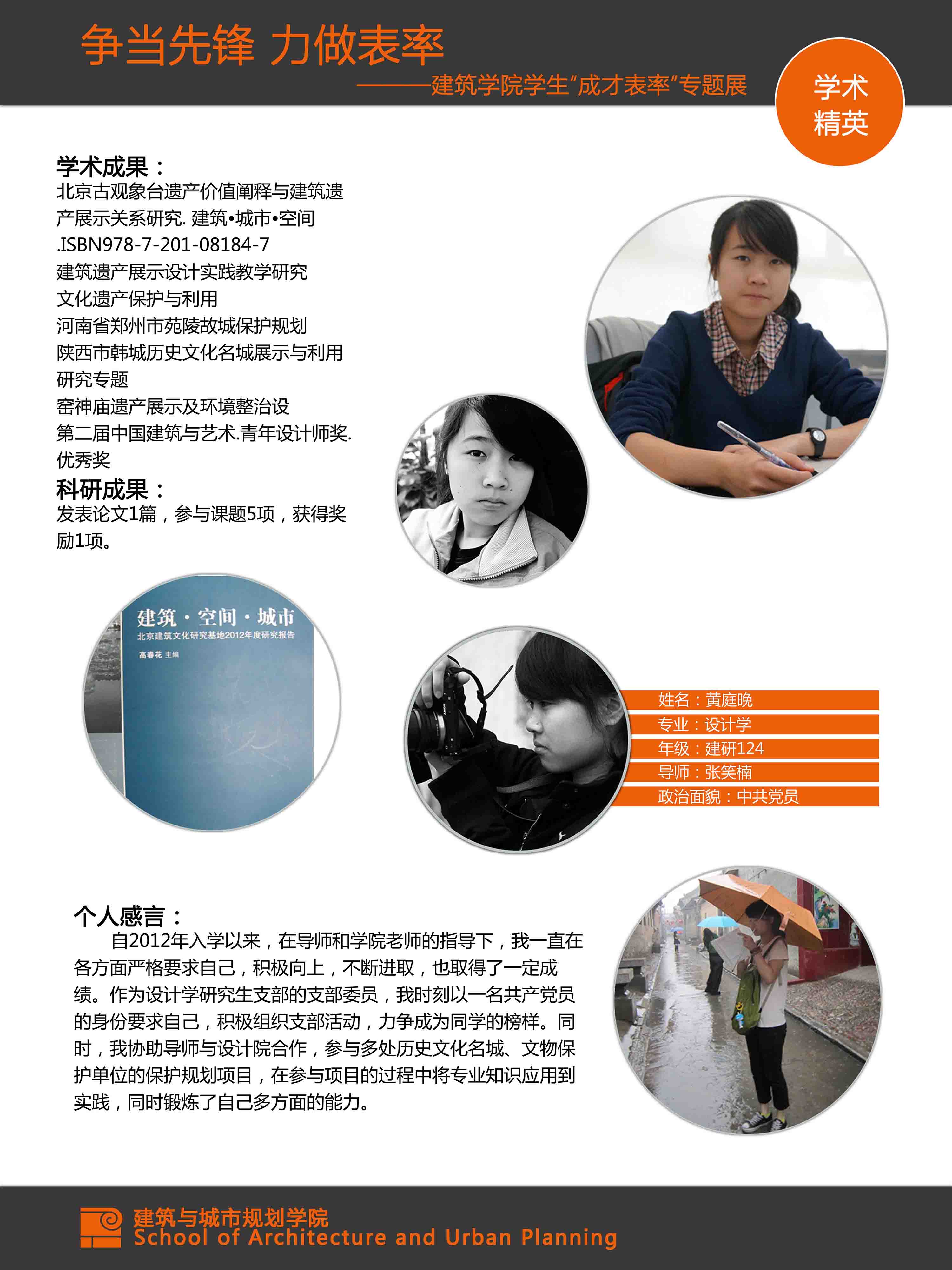 牛牛游戏