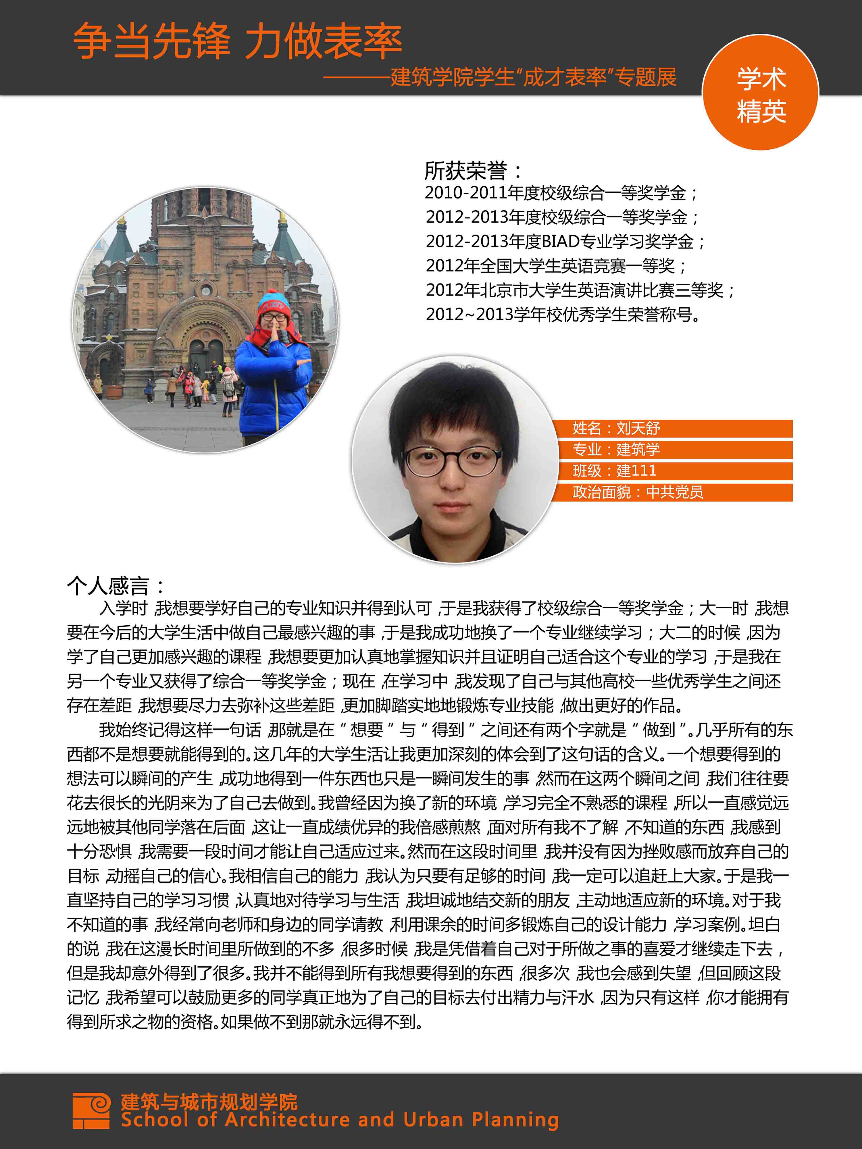 牛牛游戏