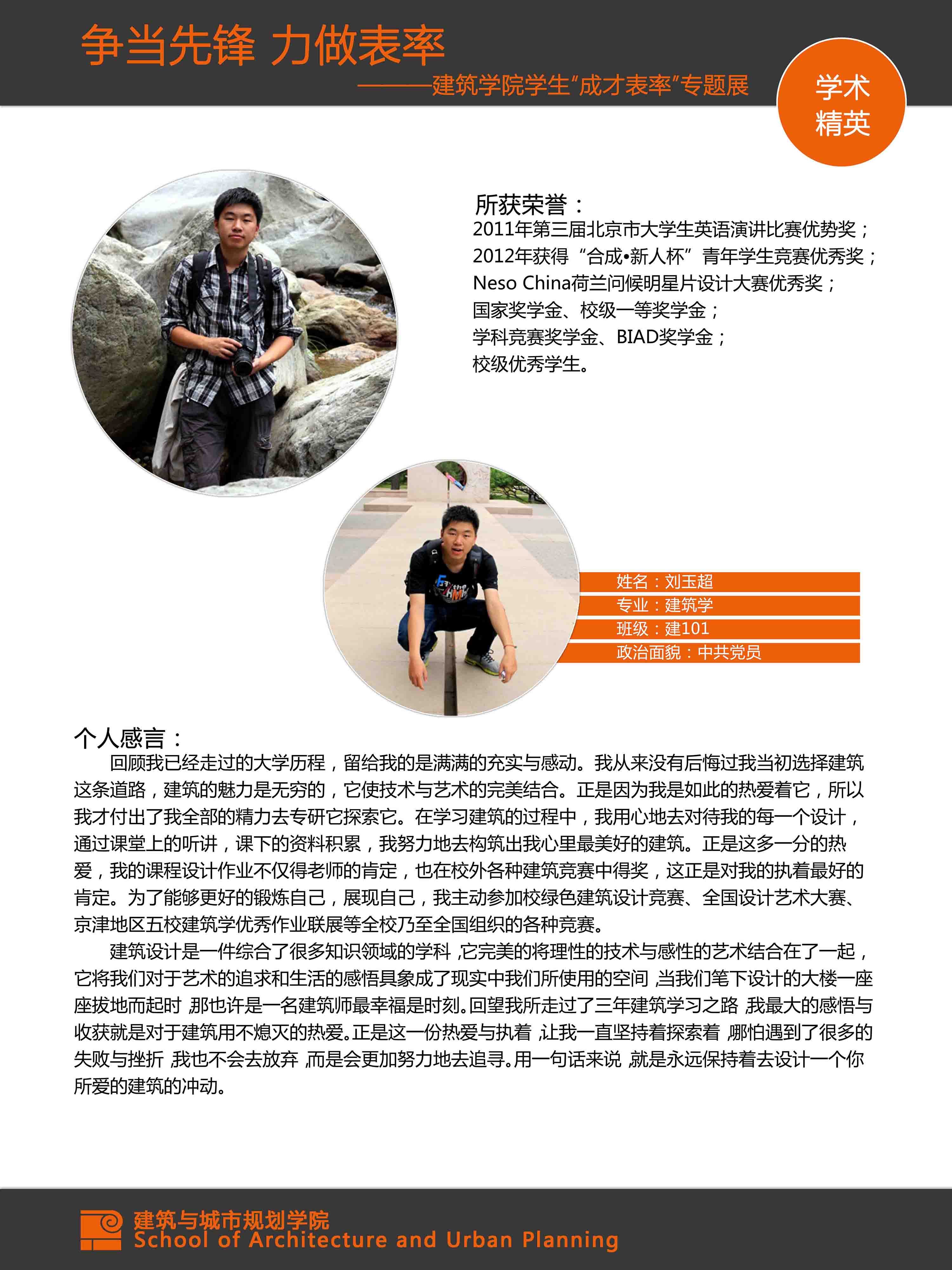 牛牛游戏