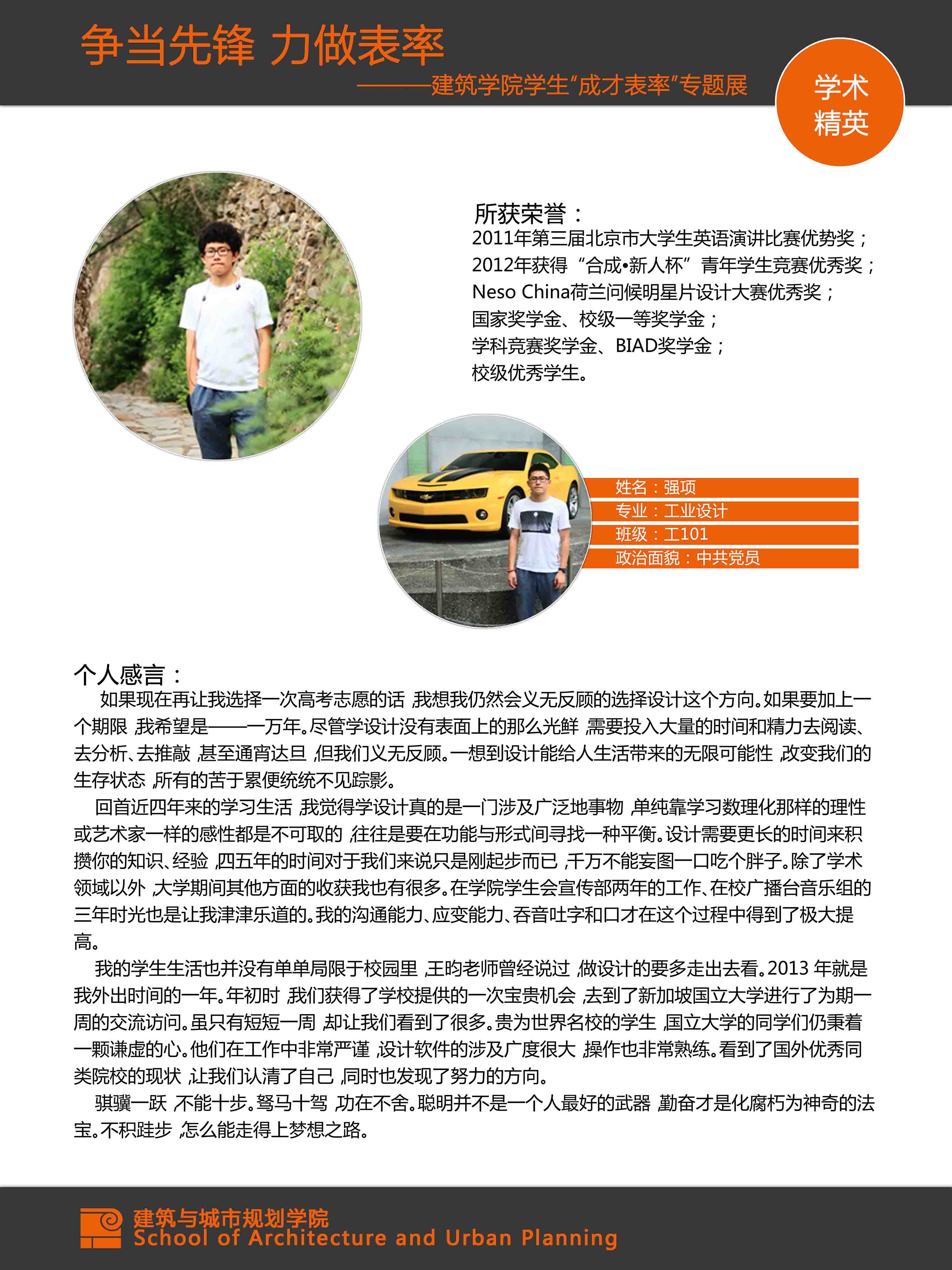 牛牛游戏