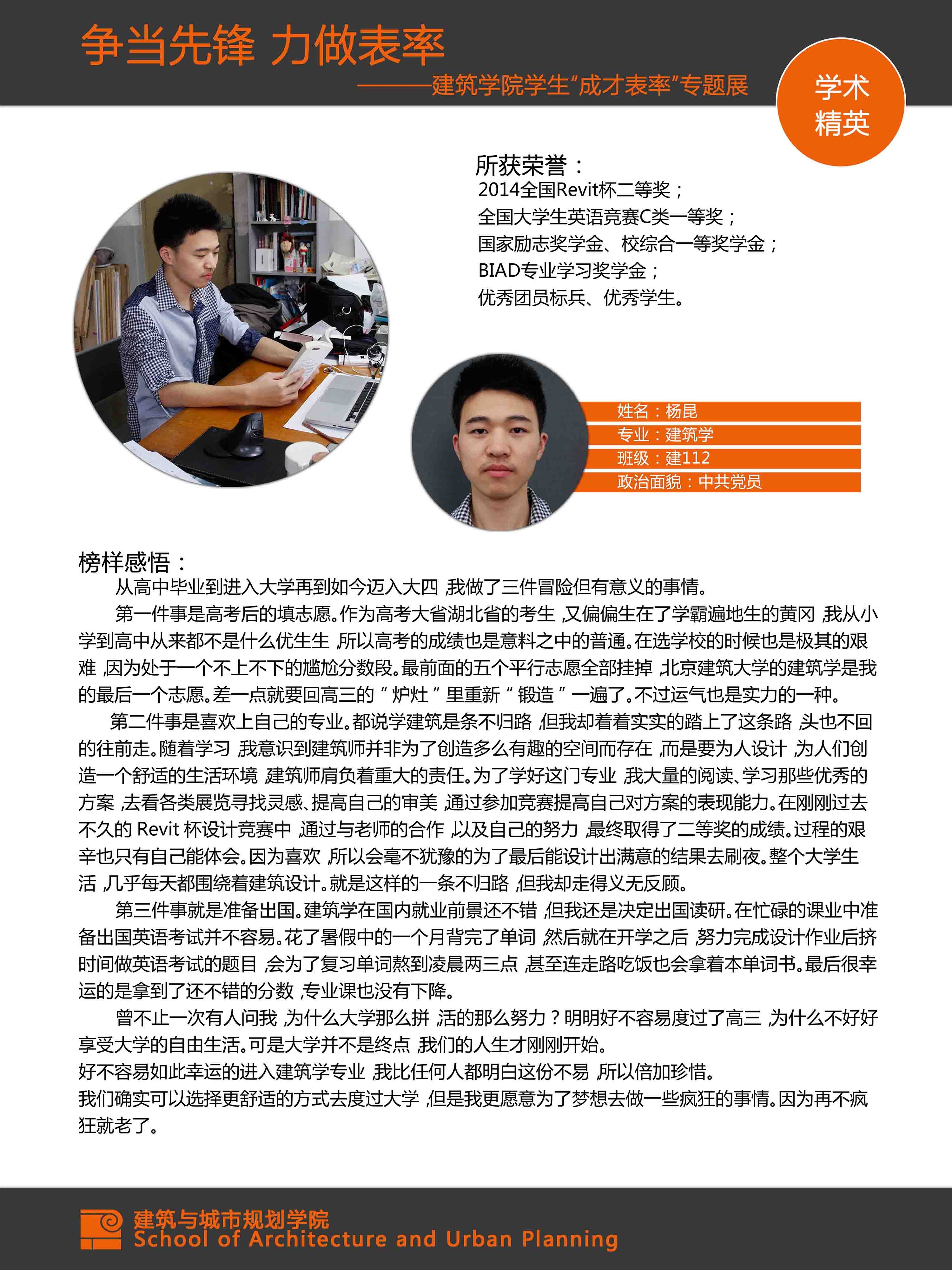 牛牛游戏