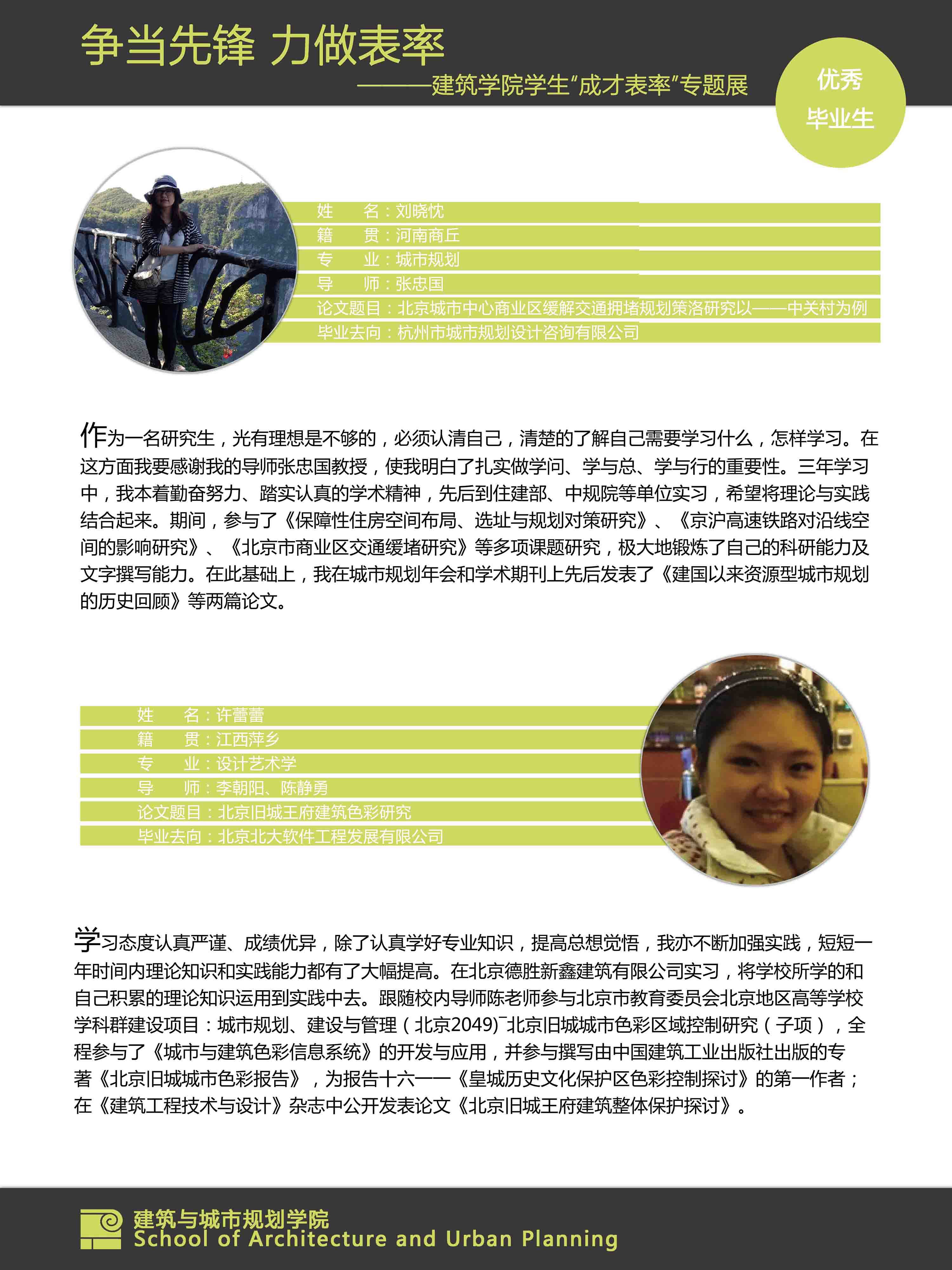 牛牛游戏