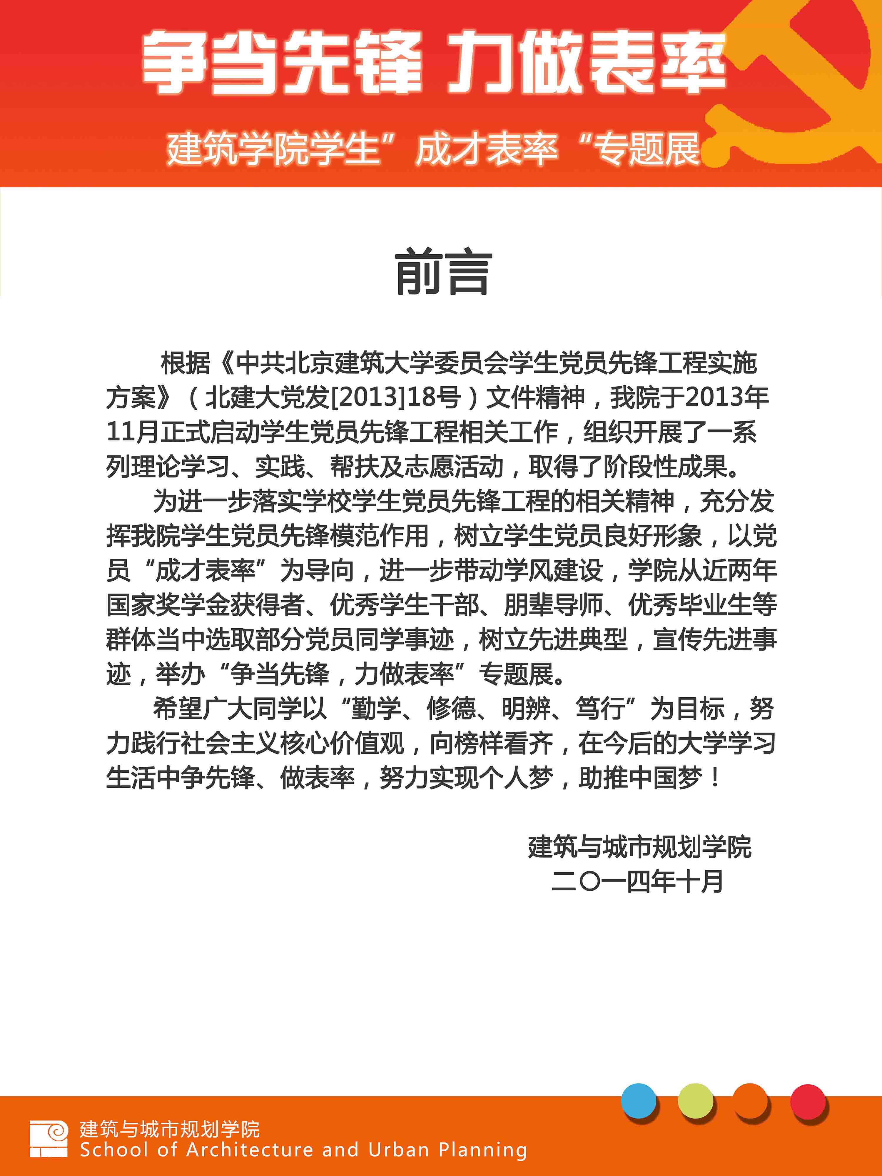 牛牛游戏