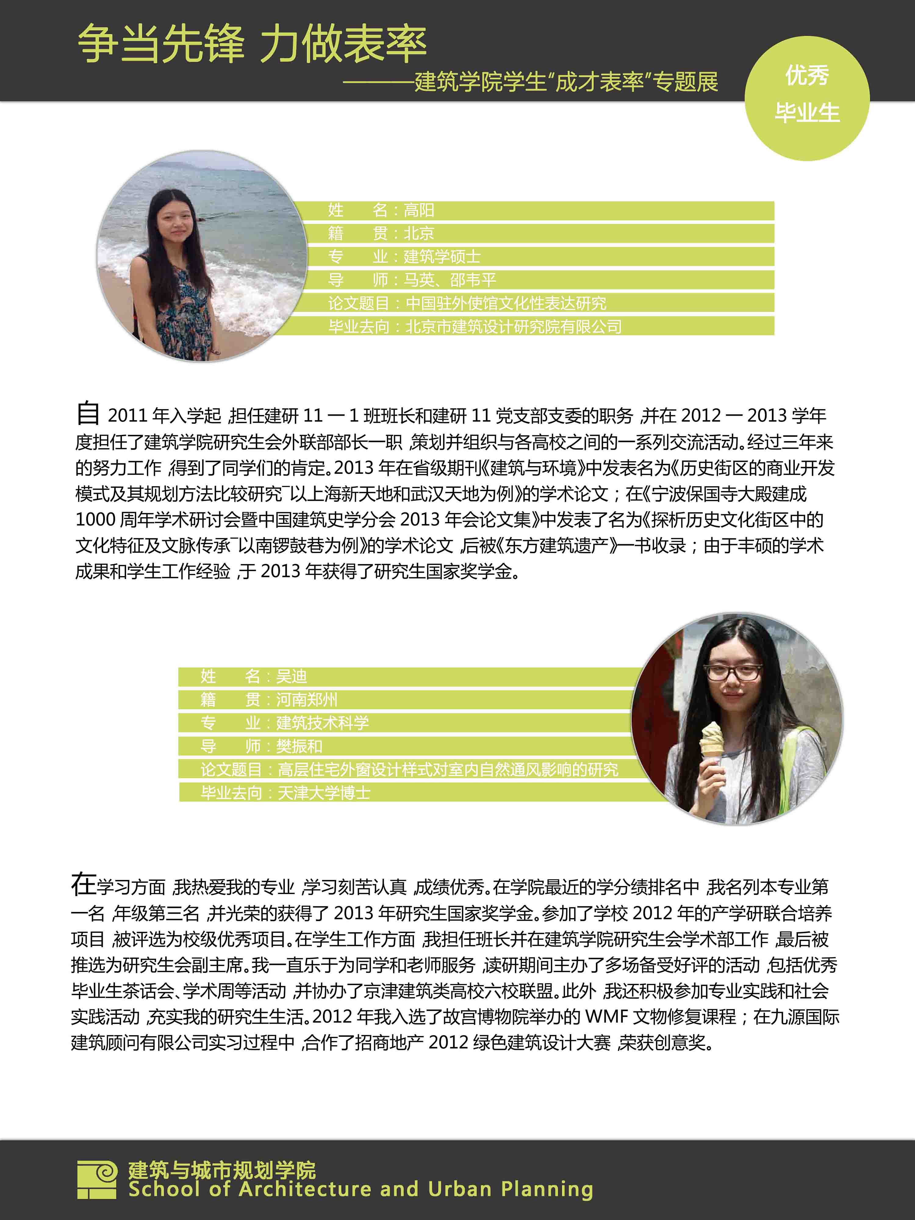 牛牛游戏