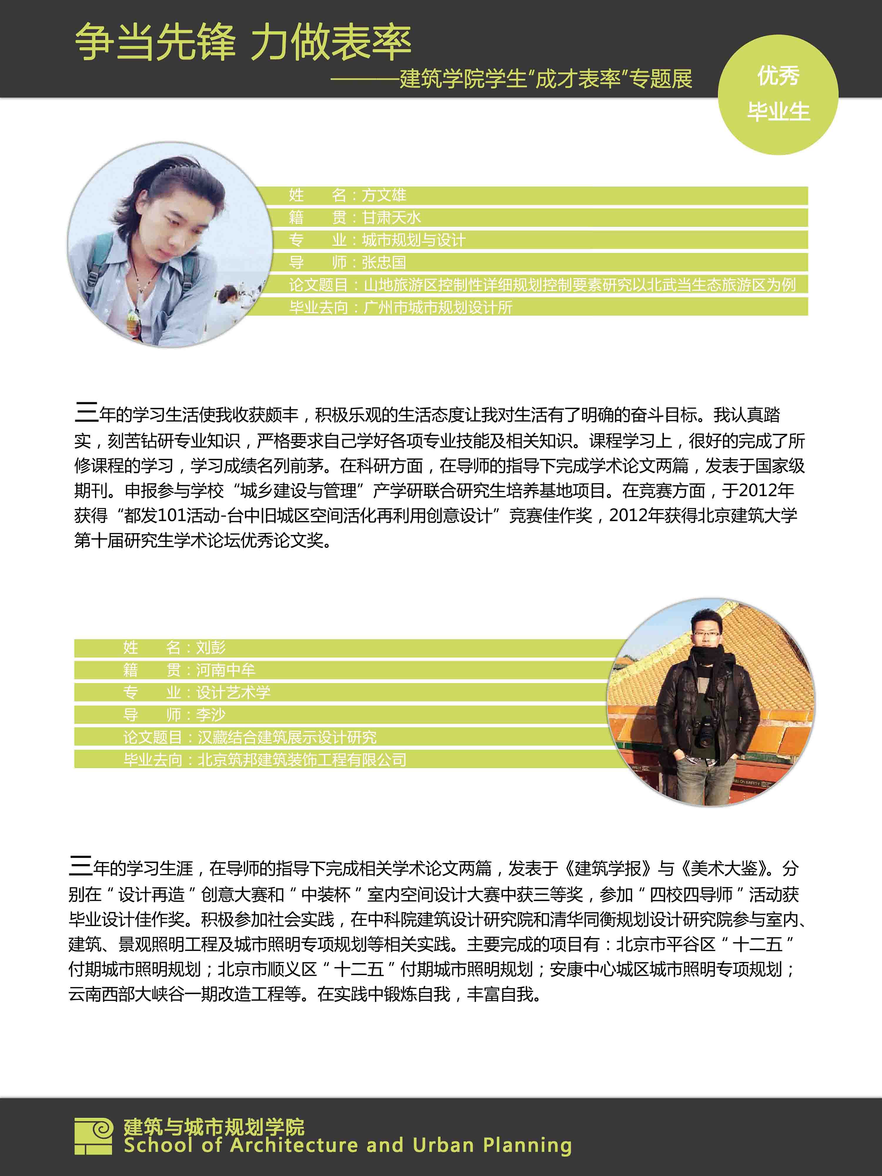 牛牛游戏