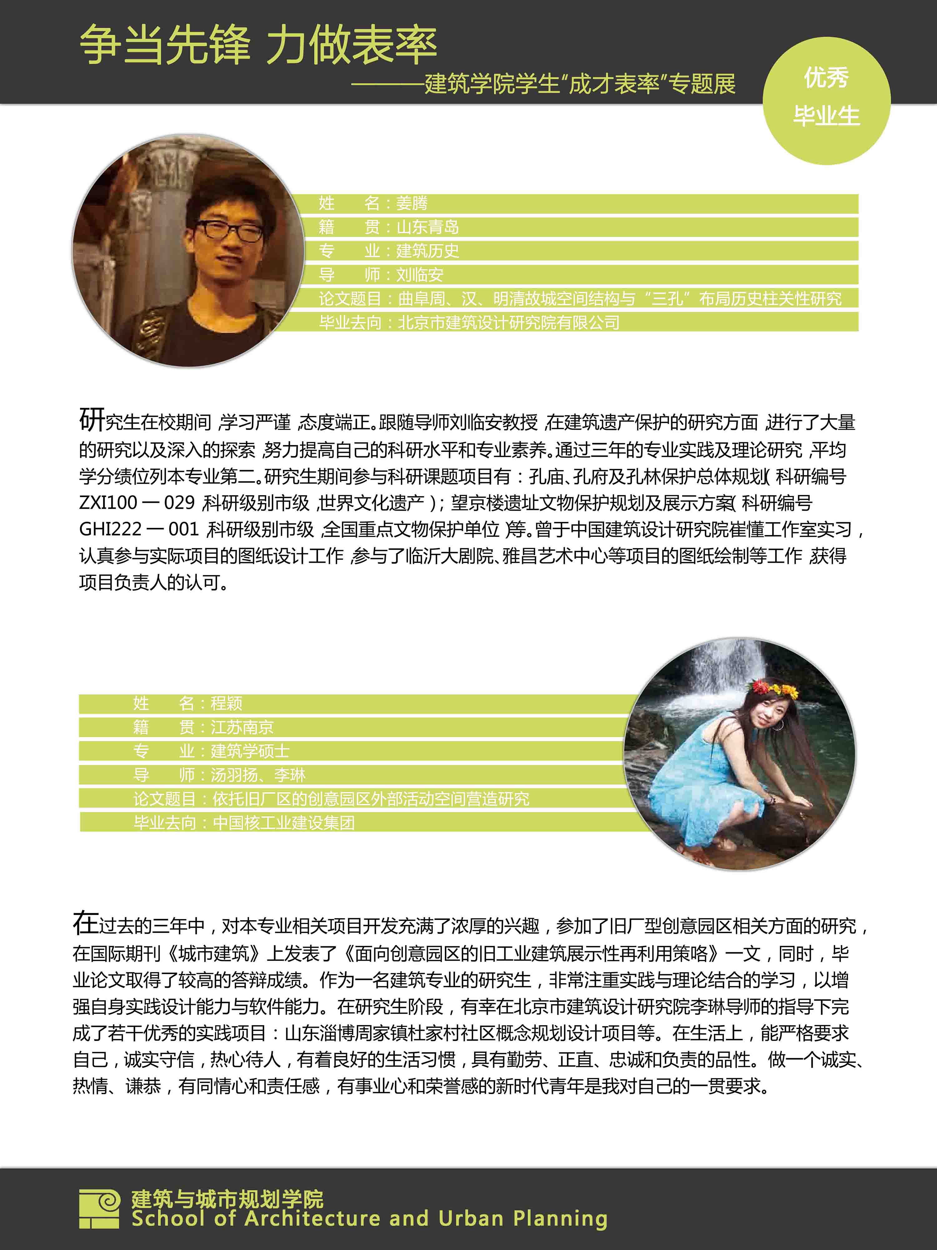 牛牛游戏