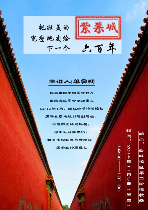 牛牛游戏