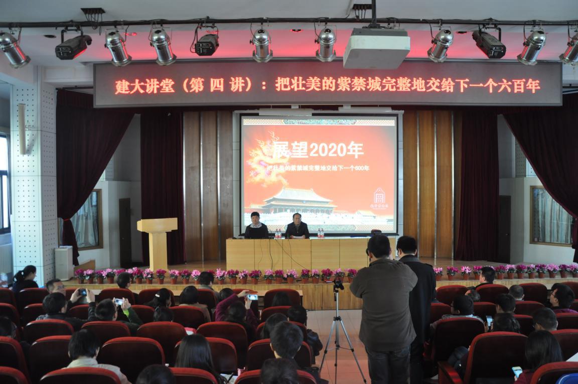 牛牛游戏