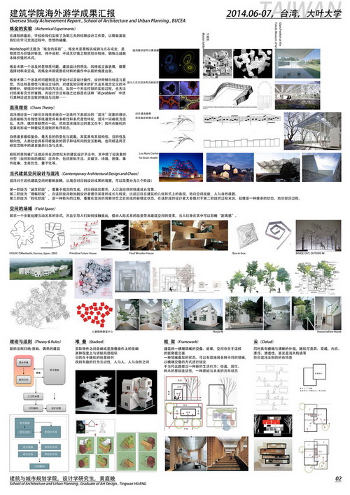 牛牛游戏